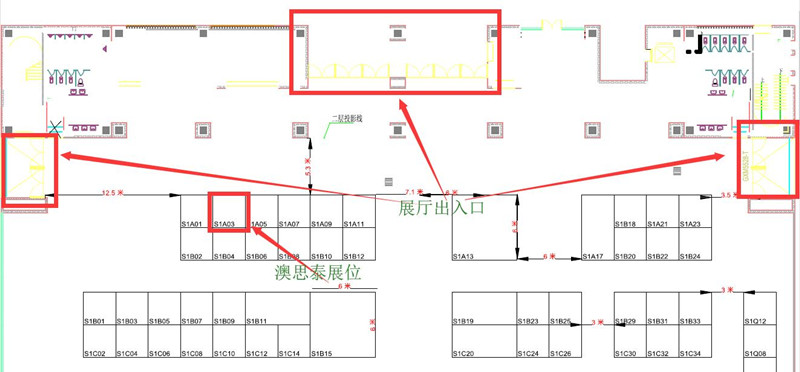 澳思泰展位位置圖.jpg