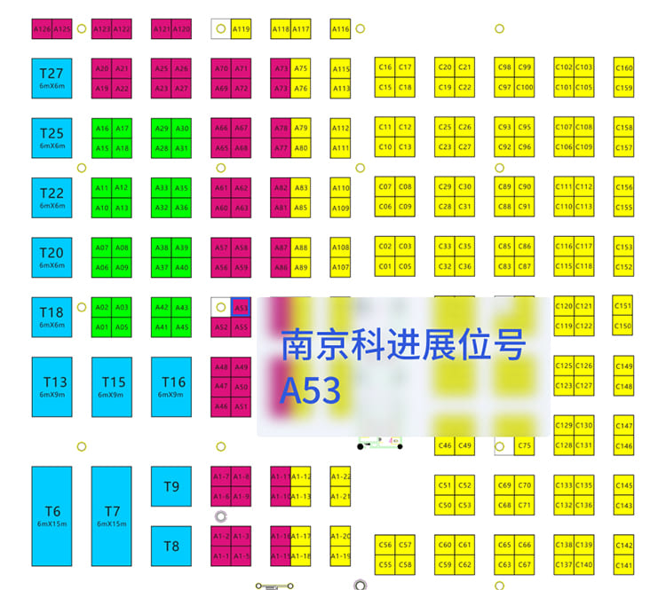 南京科進邀您7月1日共聚2022第30屆湖南醫(yī)療器械展覽會