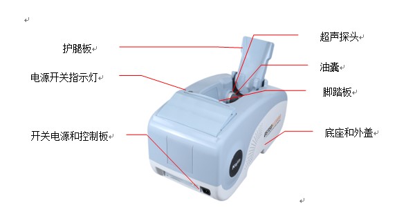 OSTEOKJ3000、OSTEOKJ3000M型超聲骨密度儀外觀